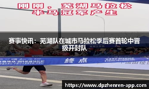DP真人官方网站